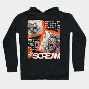 The Scream!, virus! Hoodie